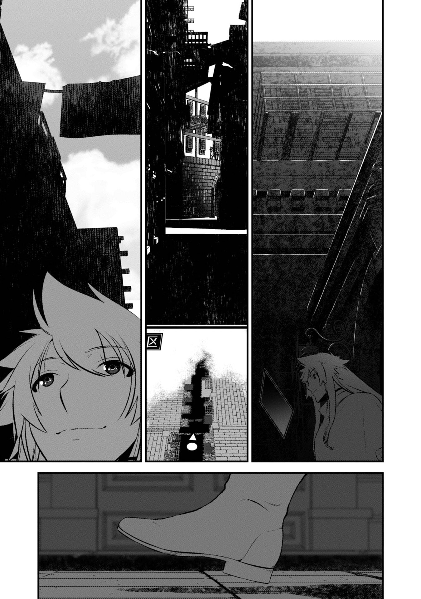 ATARASHII GAME HAJIMEMASHITA. ~ SHIMEI MO NAI NONI SAIKYOU DESU? ~ RAW Chap 7 - Pic 27