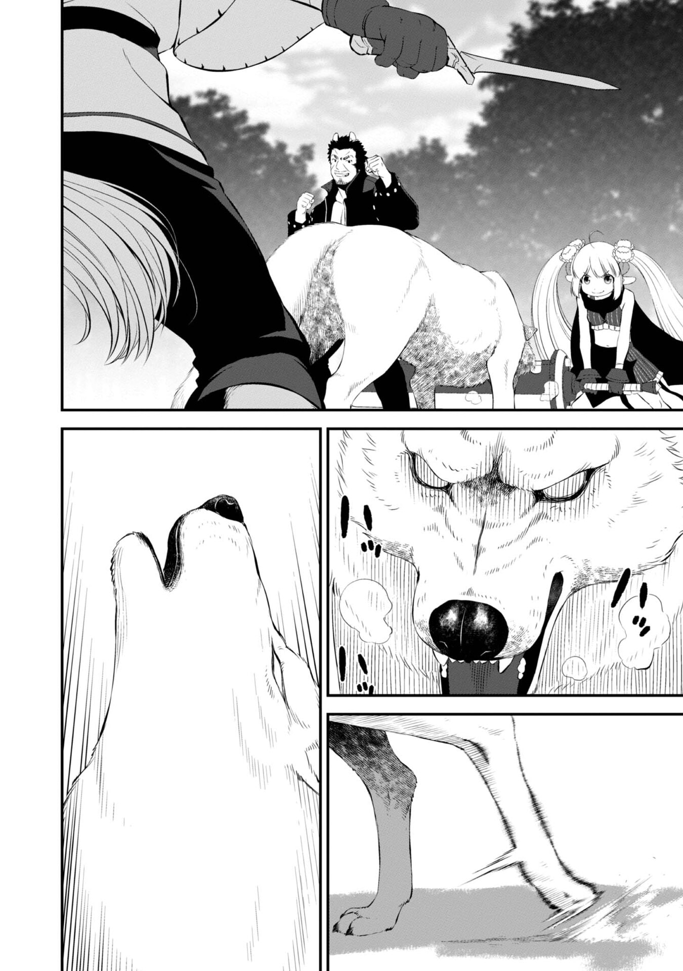ATARASHII GAME HAJIMEMASHITA. ~ SHIMEI MO NAI NONI SAIKYOU DESU? ~ RAW Chap 9 - Pic 12