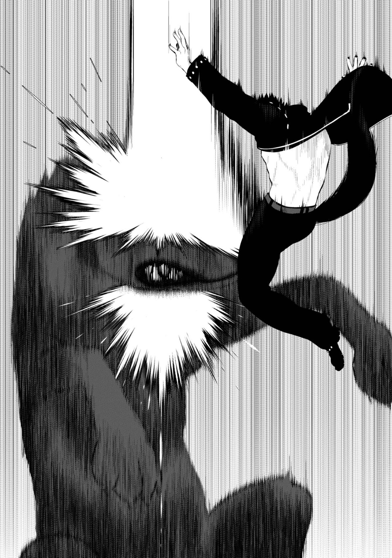 ATARASHII GAME HAJIMEMASHITA. ~ SHIMEI MO NAI NONI SAIKYOU DESU? ~ RAW Chap 9 - Pic 30