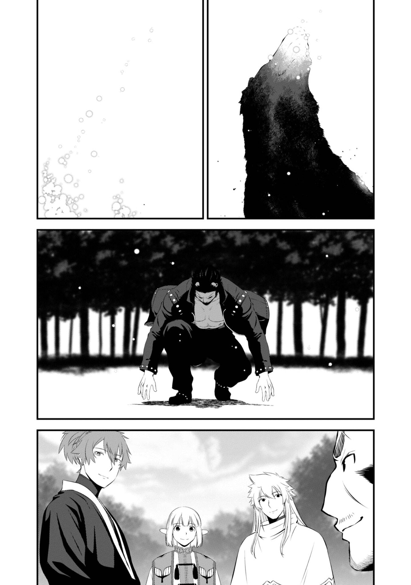 ATARASHII GAME HAJIMEMASHITA. ~ SHIMEI MO NAI NONI SAIKYOU DESU? ~ RAW Chap 9 - Pic 31