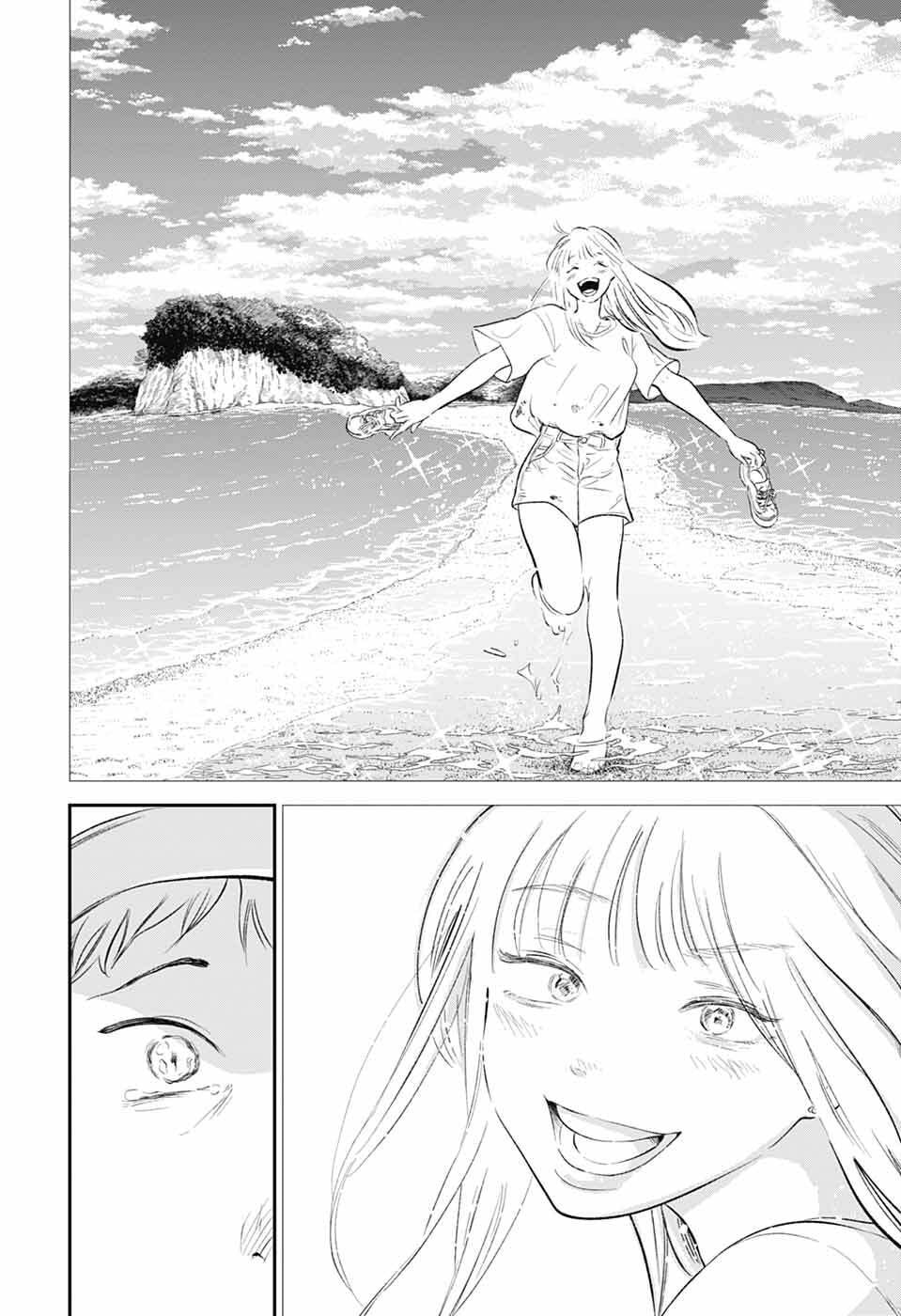 Read HIGAN NO HOTARU Chapter 1 [High Quality / Full] - Page 25 - nicomanga.net