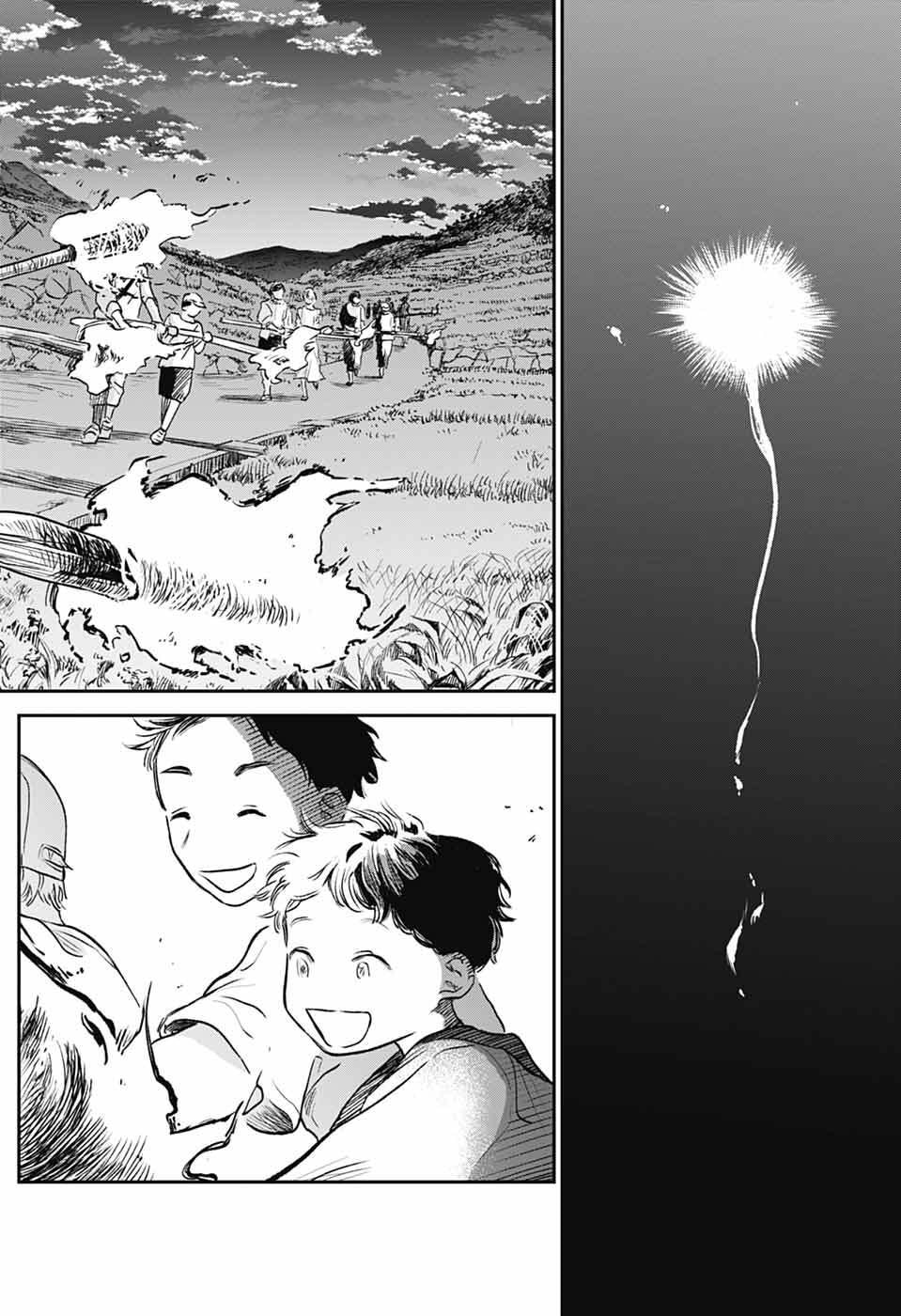 Read HIGAN NO HOTARU Chapter 1 [High Quality / Full] - Page 37 - nicomanga.net
