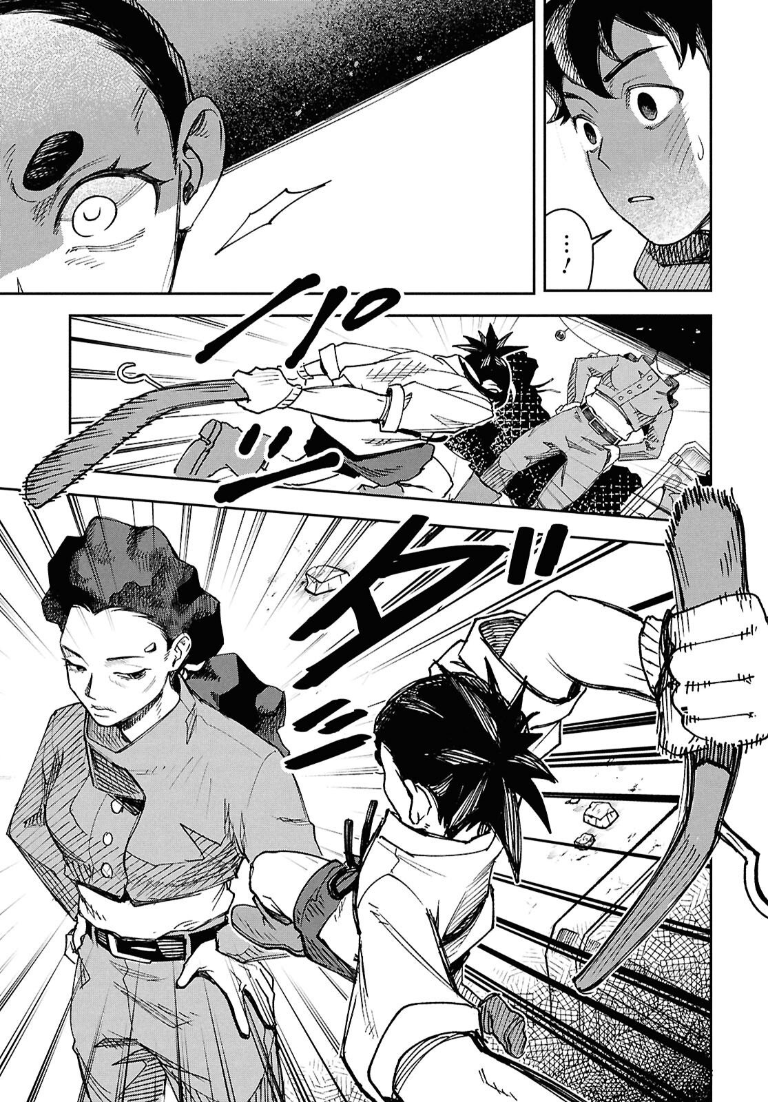 WASTED CHEF Chapter 1 - Page 37