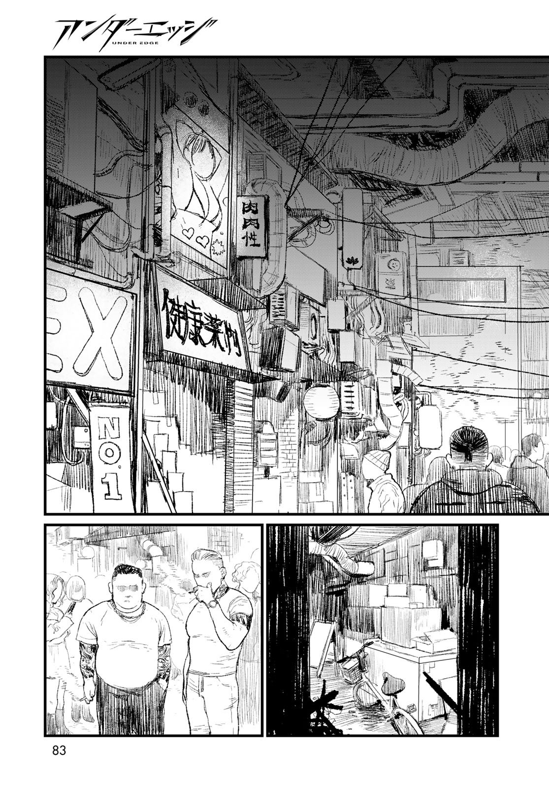 Read UNDER EDGE Chapter 2 [High Quality / Full] - Page 15 - nicomanga.net