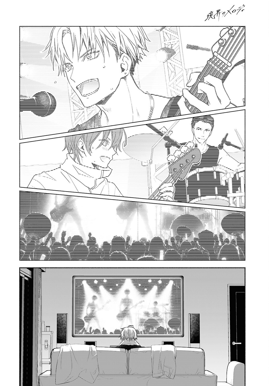 Read KYOUKAI NO MELODY Chapter 11 [High Quality / Full] - Page 2 - dark.nicomanga.com