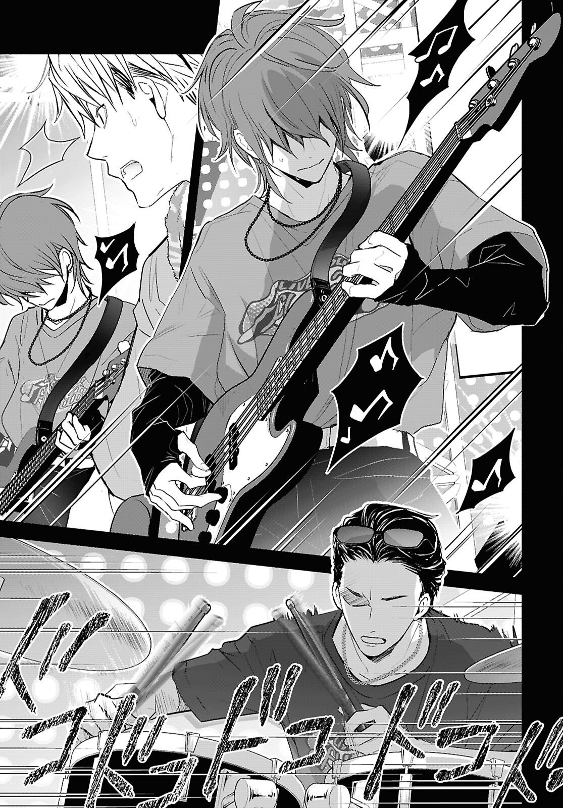 Read KYOUKAI NO MELODY Chapter 11 [High Quality / Full] - Page 5 - dark.nicomanga.com