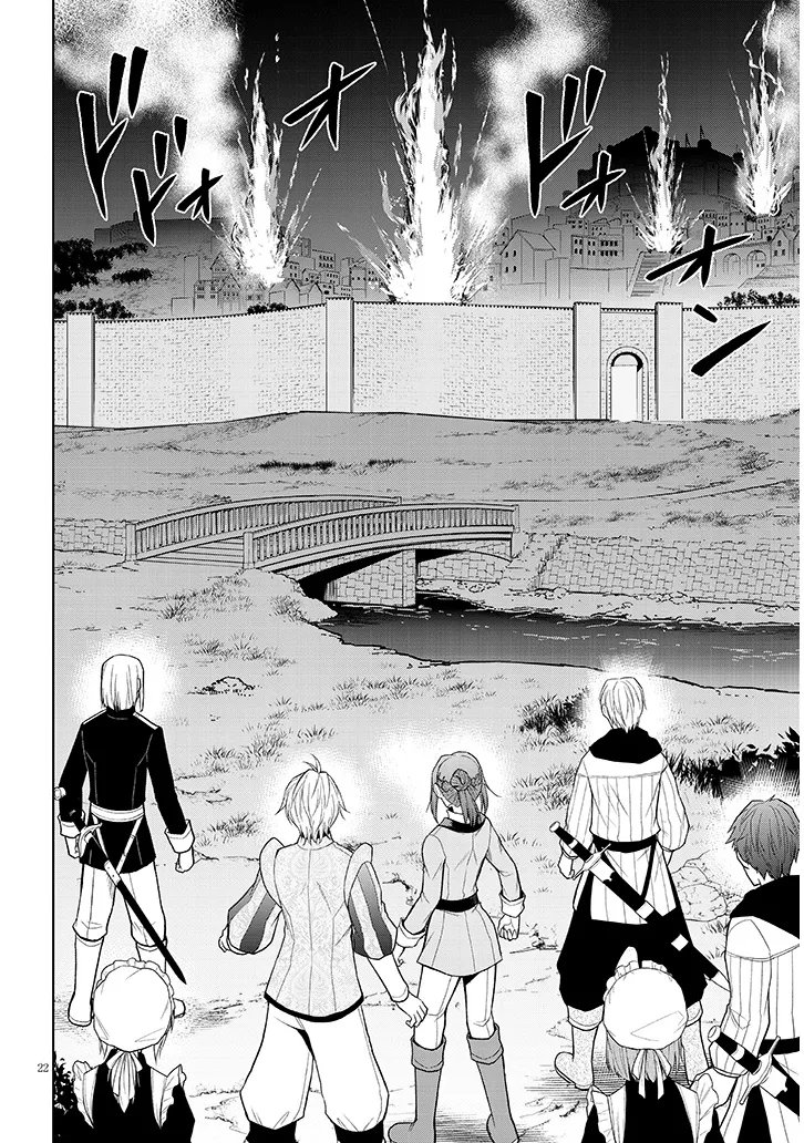 Read MASEKI GURUME: MAMONO NO CHIKARA O TABETA ORE WA SAIKYOU! (MANGA) - RAW Chapter 74.2 [High Quality / Full] - Page 8 - nicomanga.net