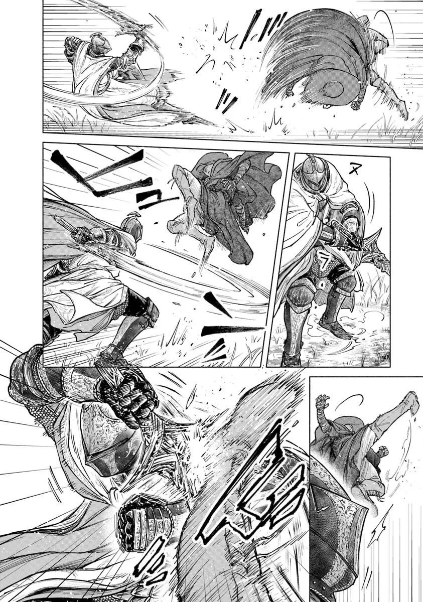 Read ELDEN RING: TOOKI HAZAMA NO MONOGATARI Chapter 12.2 [High Quality / Full] - Page 8 - dark.nicomanga.com
