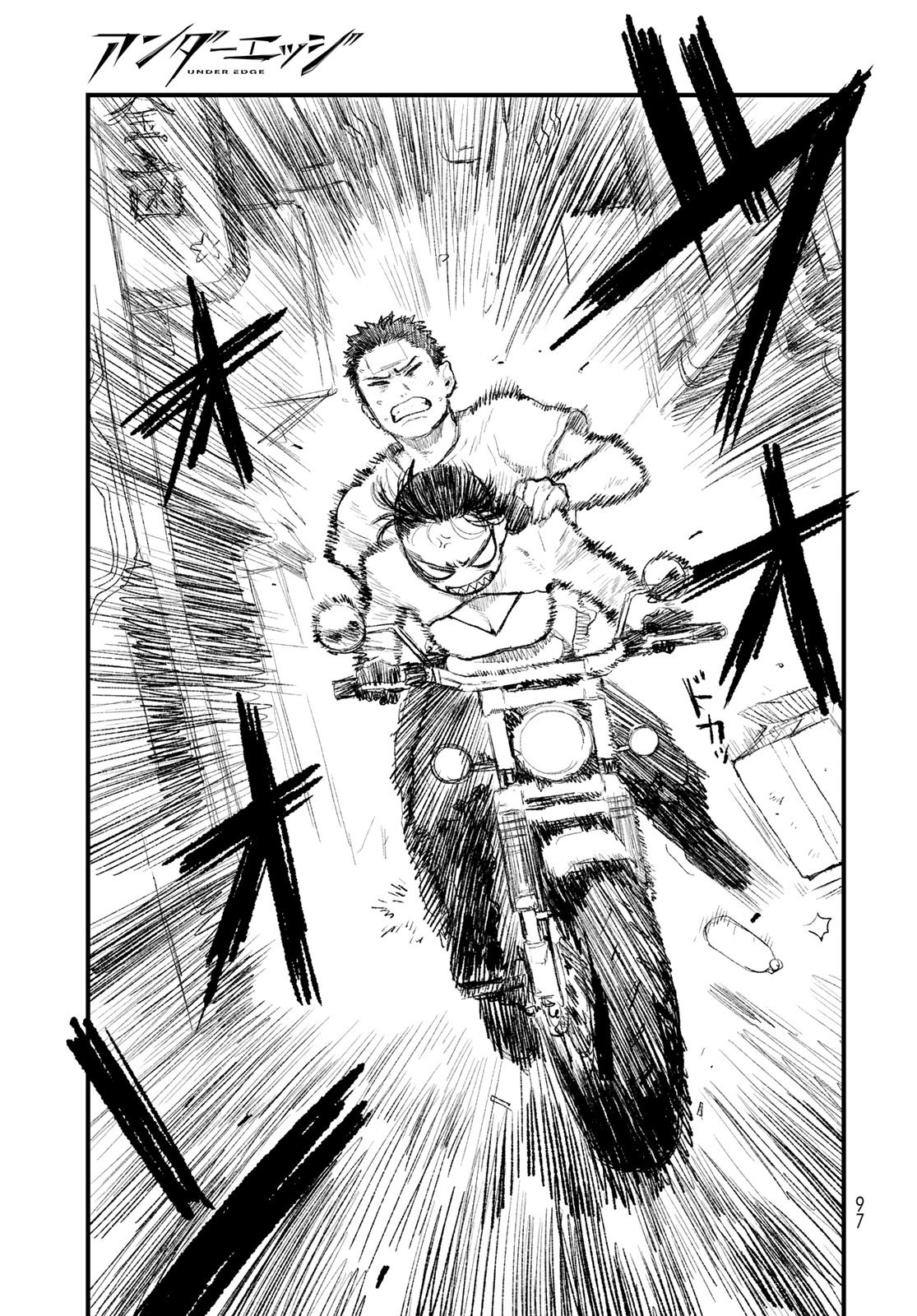 Read UNDER EDGE Chapter 2 [High Quality / Full] - Page 29 - nicomanga.net