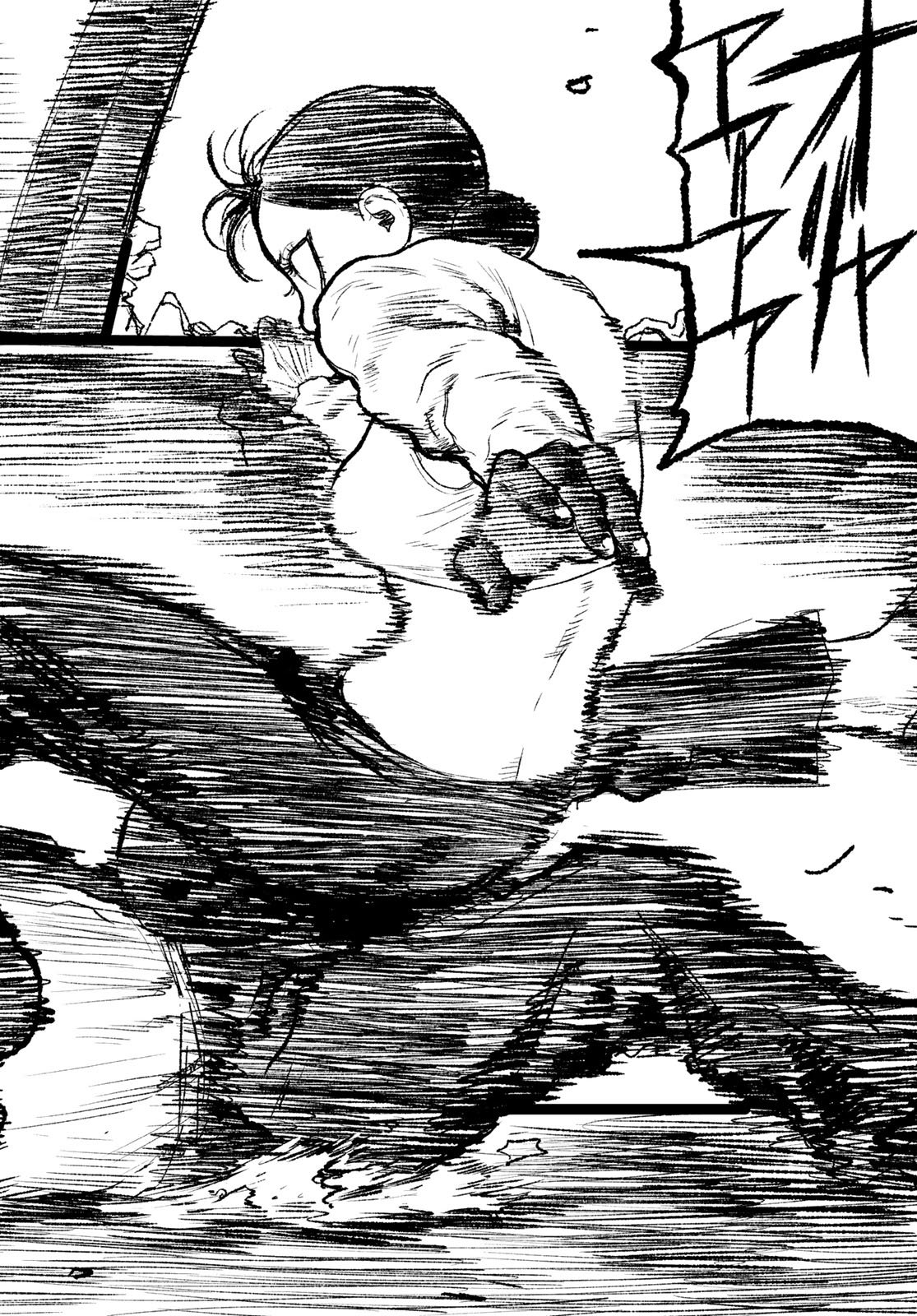 Read UNDER EDGE Chapter 2 [High Quality / Full] - Page 40 - nicomanga.net
