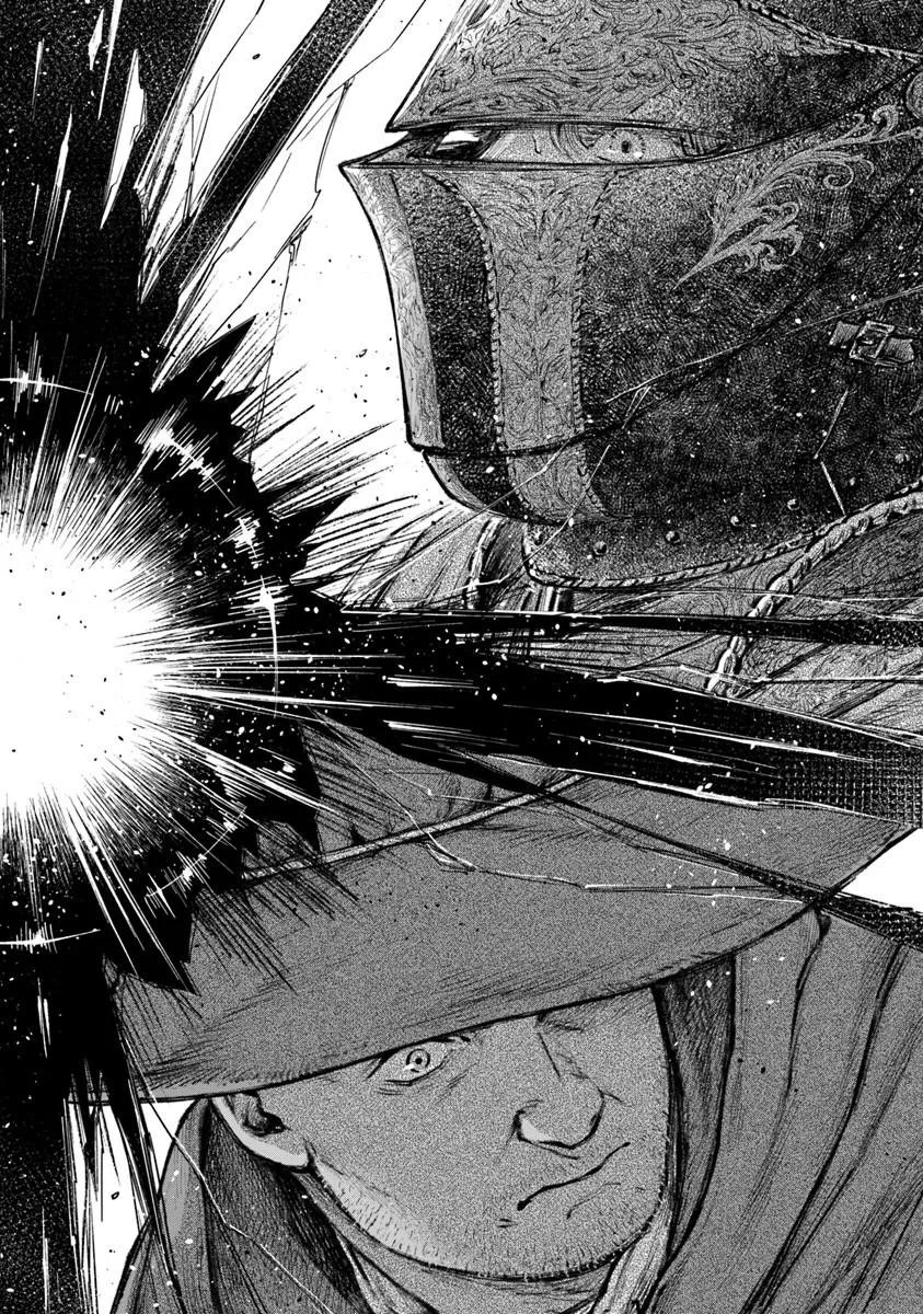 Read ELDEN RING: TOOKI HAZAMA NO MONOGATARI Chapter 12.2 [High Quality / Full] - Page 10 - dark.nicomanga.com