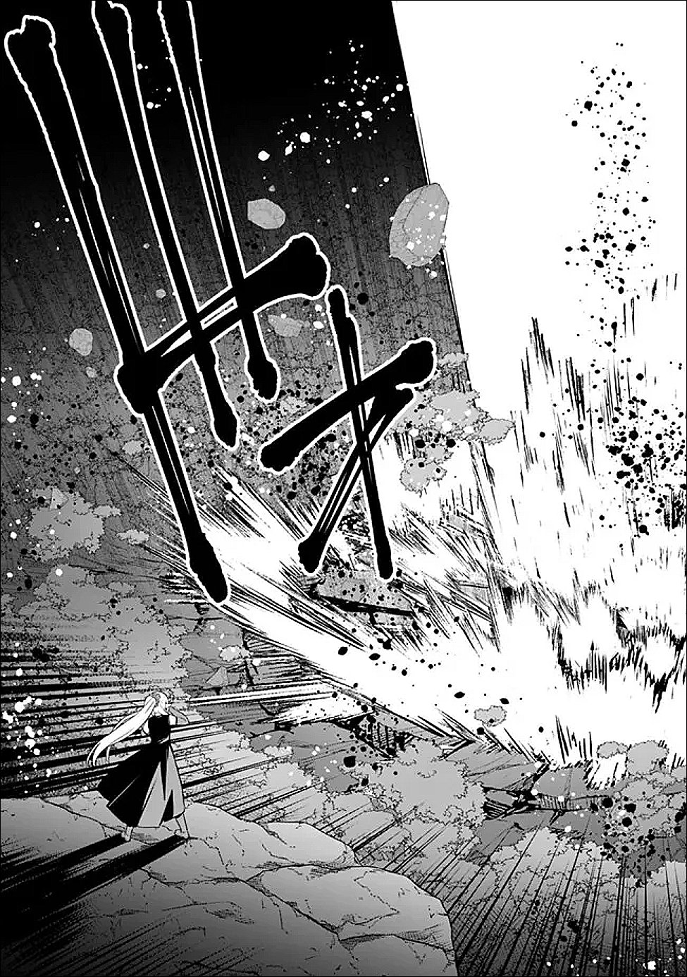 Read ORE WA MADA, HONKI WO DASHITE INAI DX Chapter 65 [High Quality / Full] - Page 10 - nicomanga.net