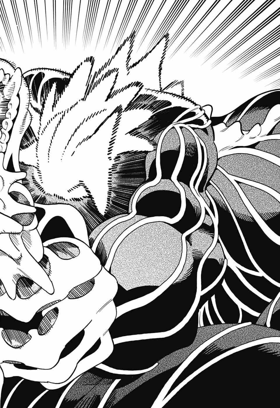 Read KEMONO JIHEN - RAW Chapter 111 [High Quality / Full] - Page 34 - nicomanga.net