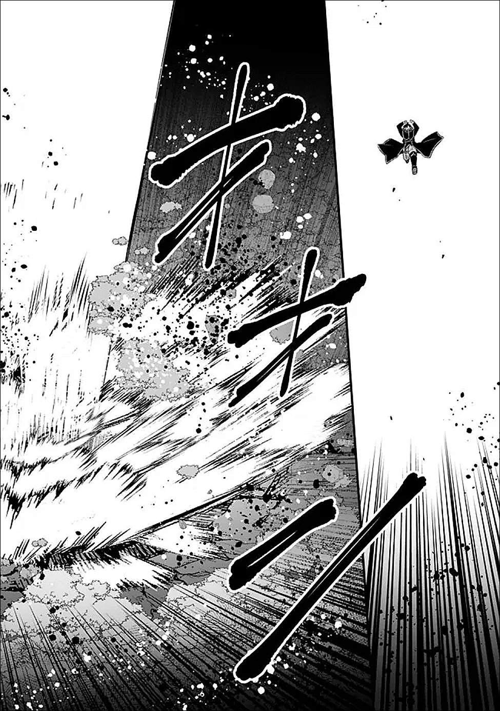 Read ORE WA MADA, HONKI WO DASHITE INAI DX Chapter 65 [High Quality / Full] - Page 11 - nicomanga.net