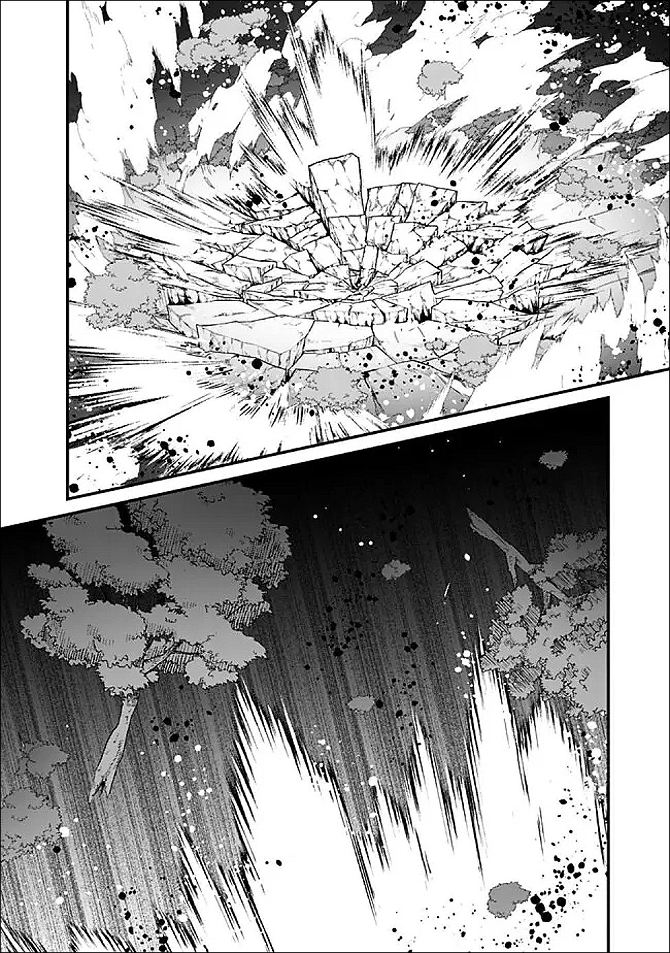 Read ORE WA MADA, HONKI WO DASHITE INAI DX Chapter 65 [High Quality / Full] - Page 12 - nicomanga.net