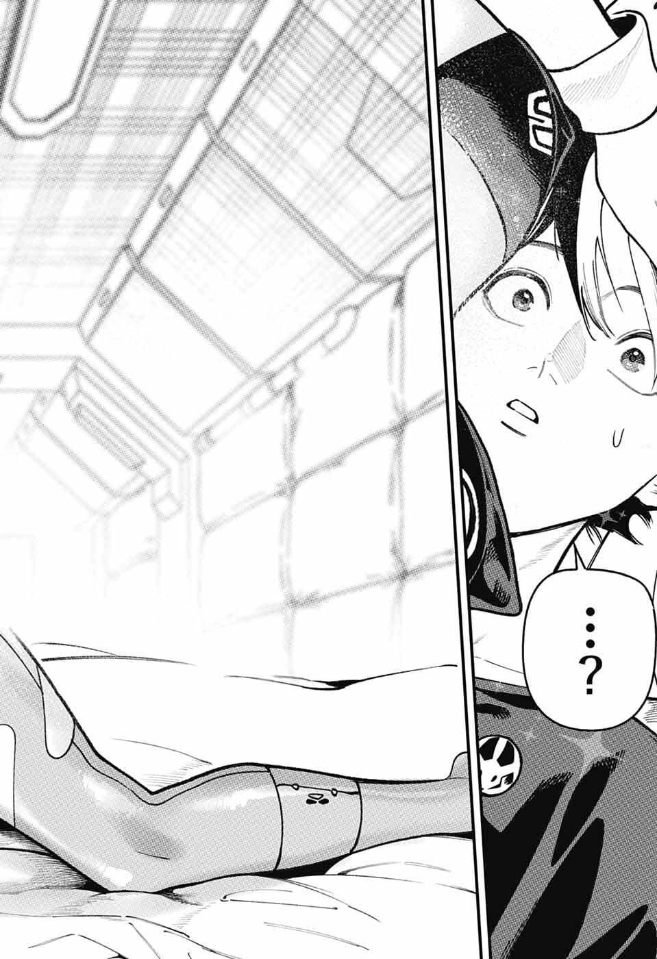 Read RABBIT CHASER Chapter 2 [High Quality / Full] - Page 3 - nicomanga.net