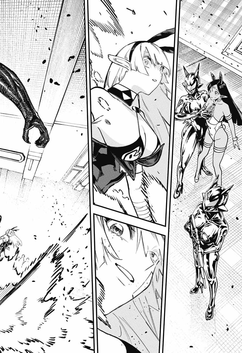 Read RABBIT CHASER Chapter 2 [High Quality / Full] - Page 39 - nicomanga.net