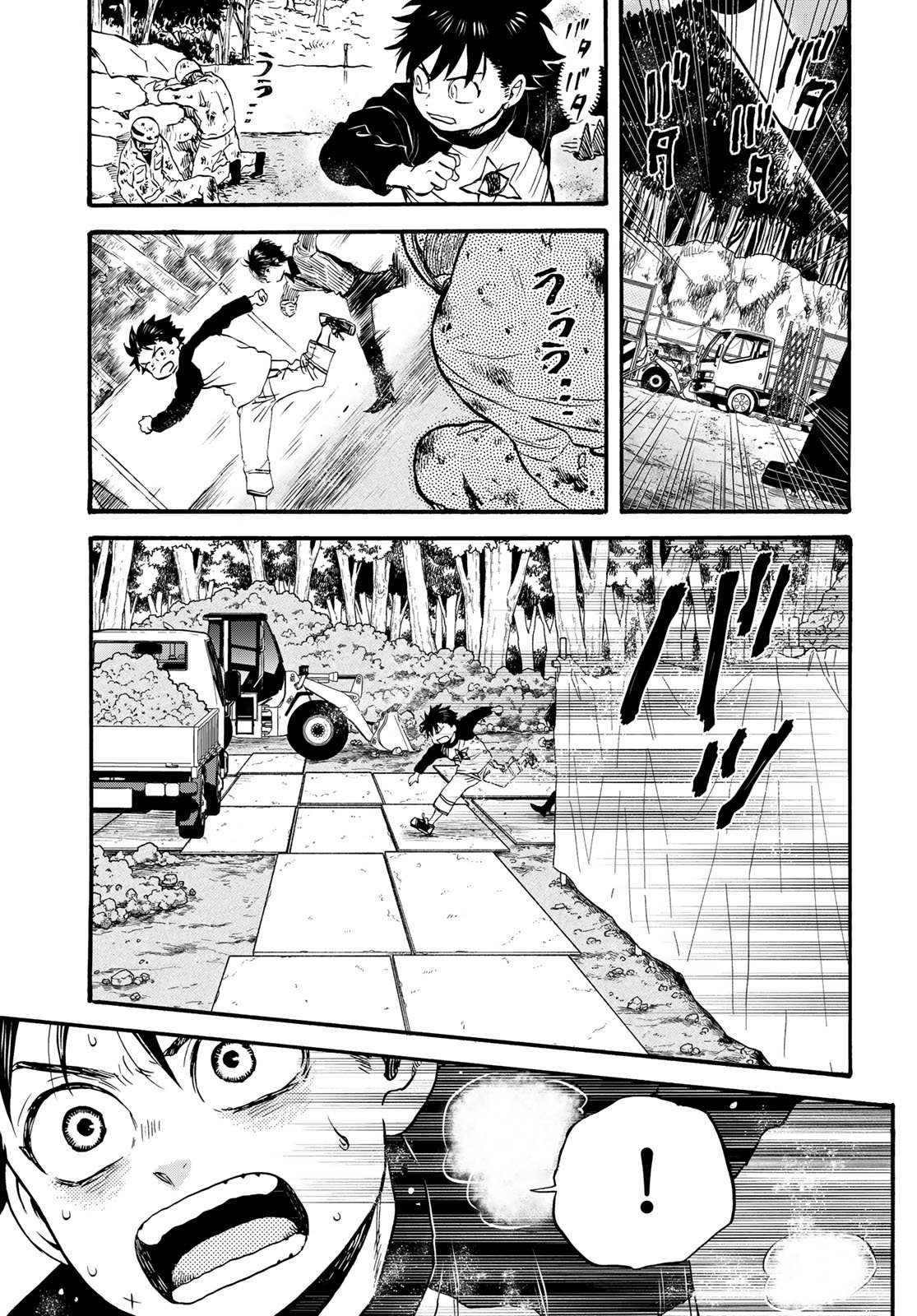 Read JIGOKUDOU REIKAI TSUUSHIN Chapter 34 [High Quality / Full] - Page 31 - nicomanga.net