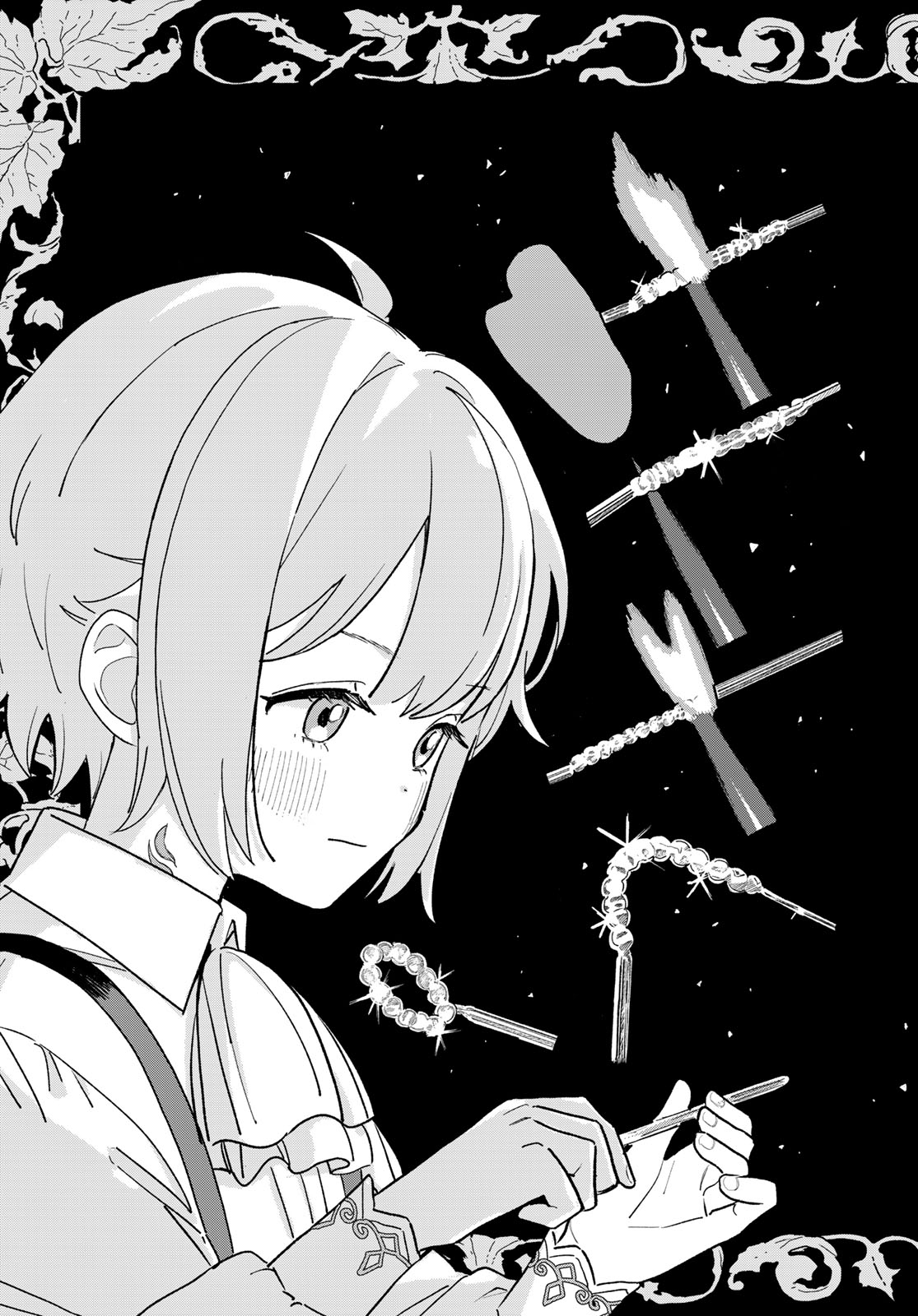 Read GARASU KOUBOU NO RENKINJUTSUSHI - RAW Chapter 11 [High Quality / Full] - Page 9 - nicomanga.net