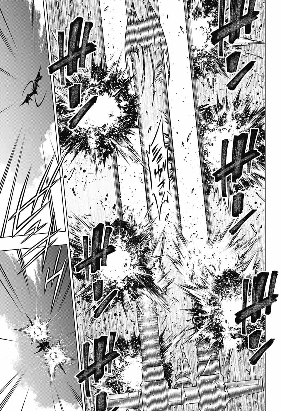 Read RUROUNI KENSHIN: MEIJI KENKAKU ROMANTAN: HOKKAIDOU HEN - RAW Chapter 66 [High Quality / Full] - Page 27 - nicomanga.net