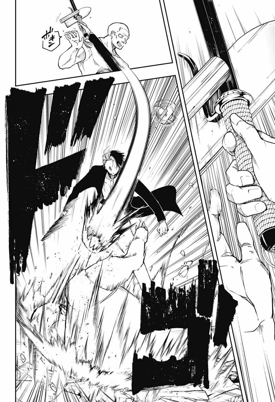 Read ODAROKU Chapter 3 [High Quality / Full] - Page 12 - nicomanga.net