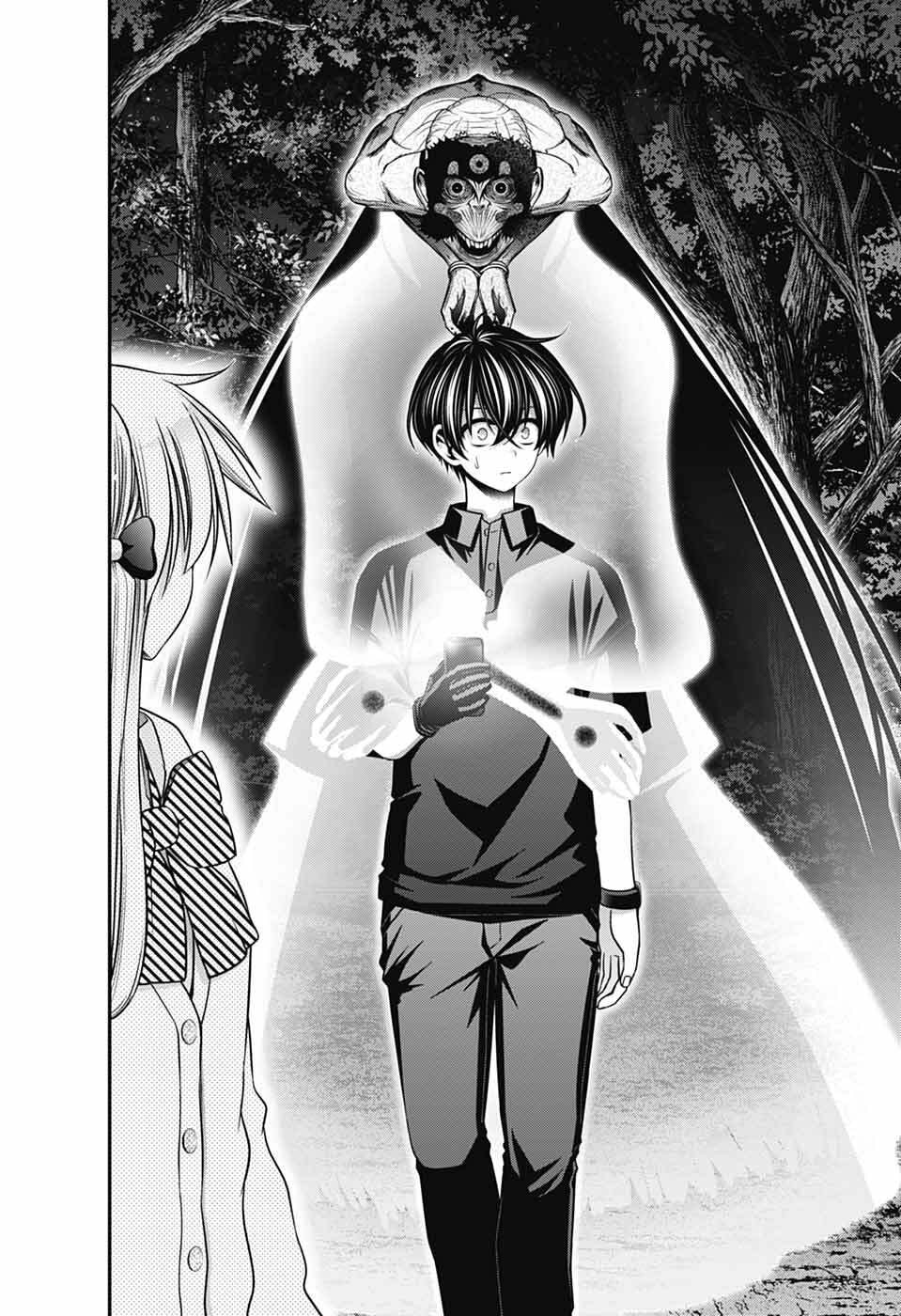 Read DARK GATHERING - RAW Chapter 81 [High Quality / Full] - Page 12 - nicomanga.net