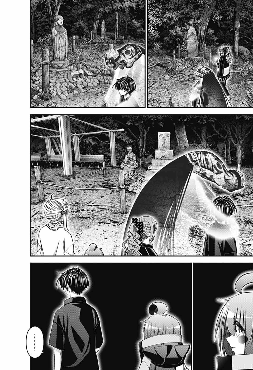 Read DARK GATHERING - RAW Chapter 81 [High Quality / Full] - Page 16 - nicomanga.net