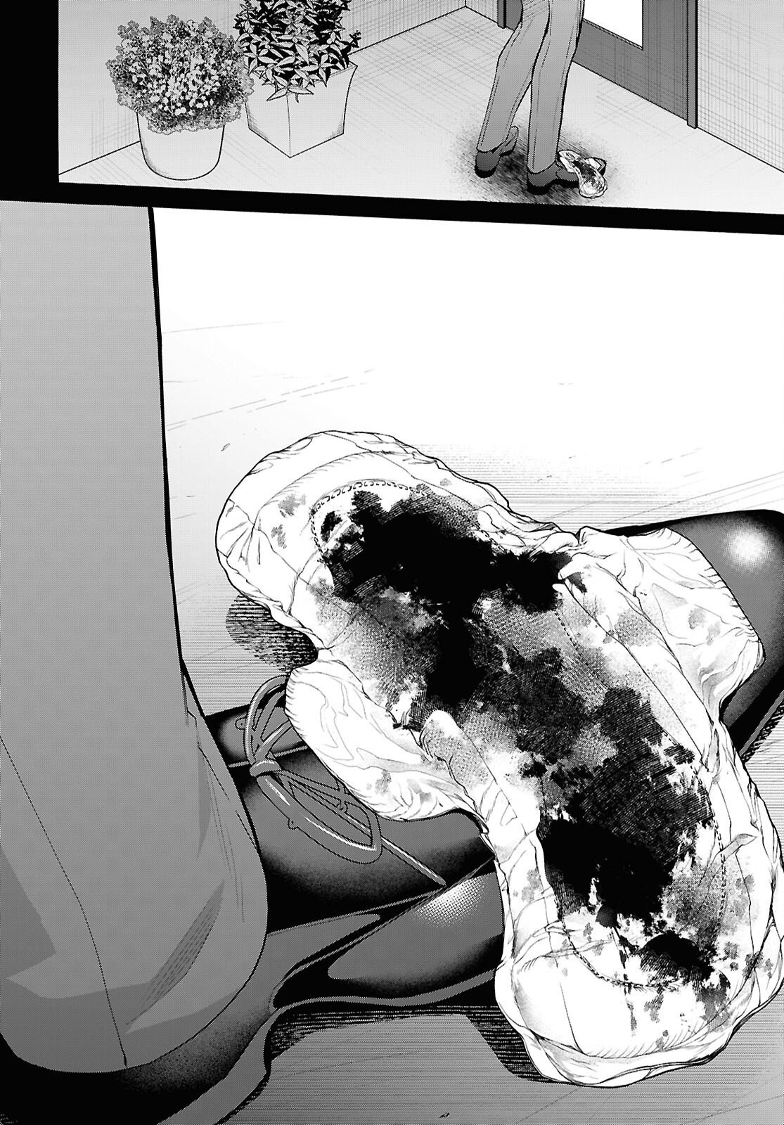 Read SHIKKOKU NO BOJO Chapter 4 [High Quality / Full] - Page 8 - dark.nicomanga.com