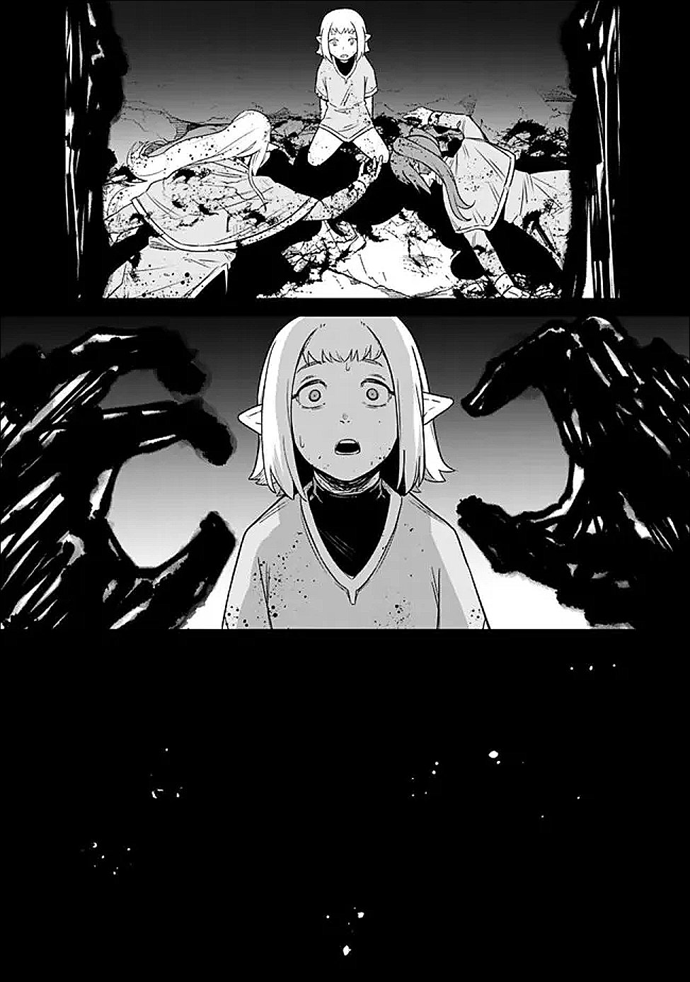 Read ORE WA MADA, HONKI WO DASHITE INAI DX Chapter 65 [High Quality / Full] - Page 5 - nicomanga.net