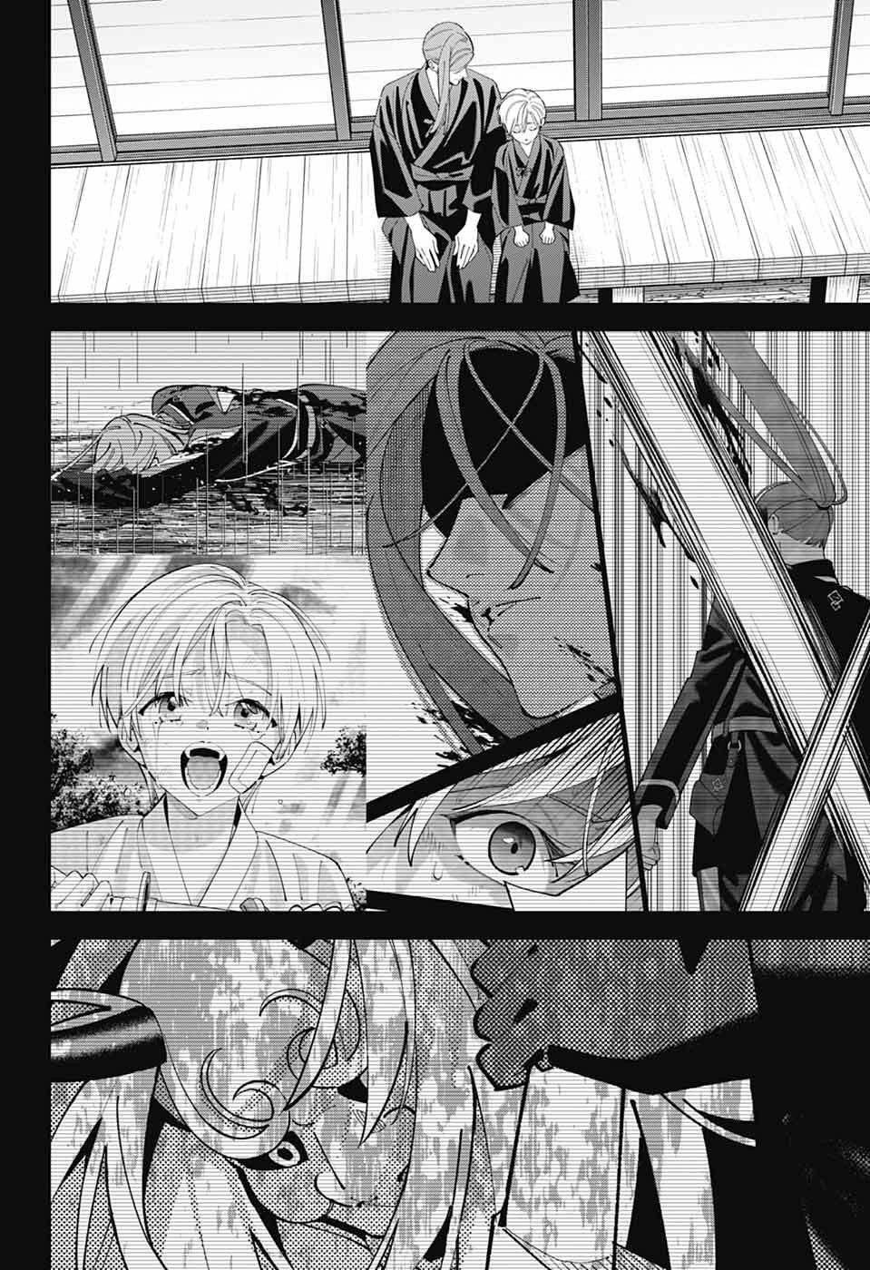 Read IROHA NO MON Chapter 14 [High Quality / Full] - Page 2 - dark.nicomanga.com