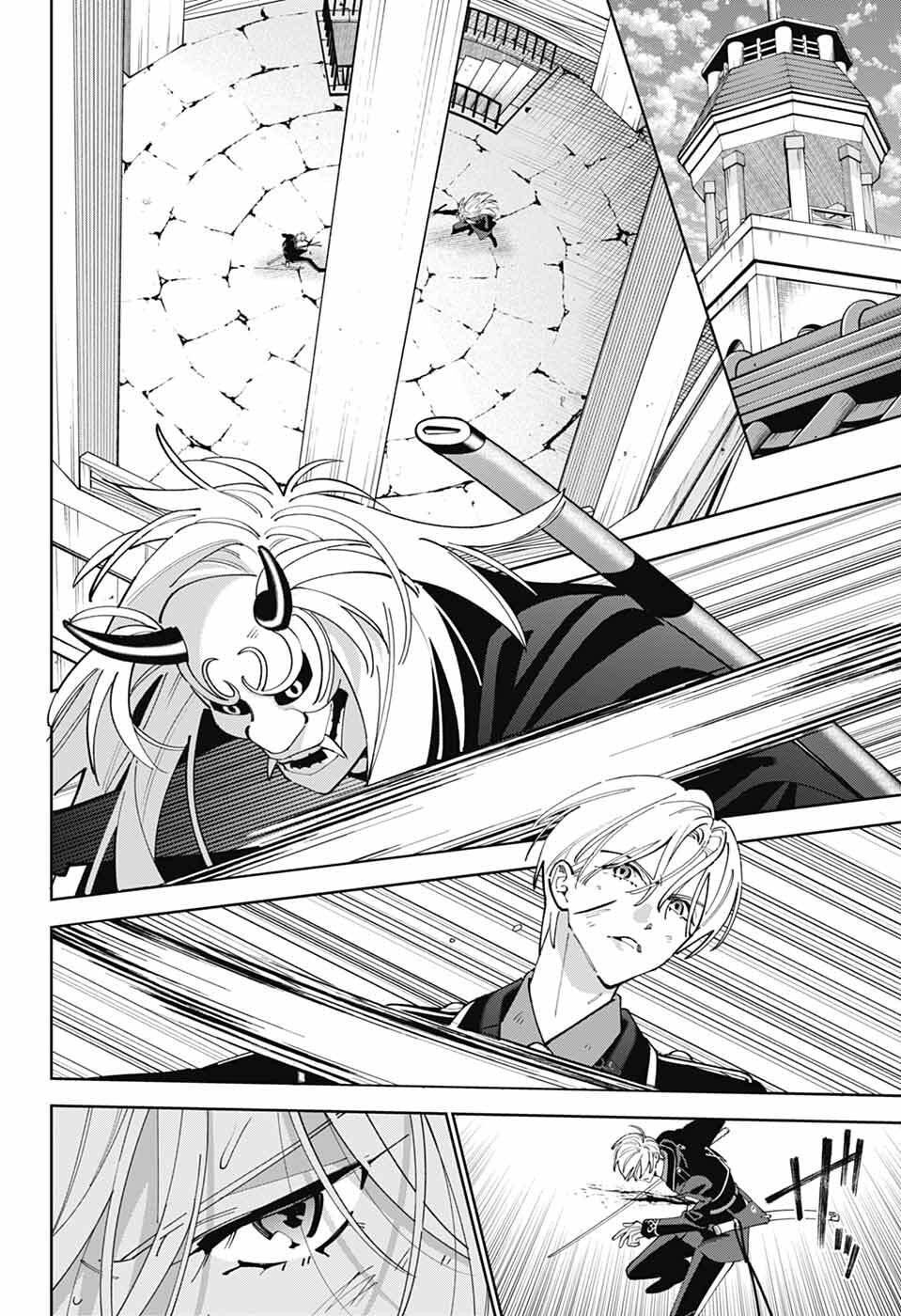Read IROHA NO MON Chapter 14 [High Quality / Full] - Page 20 - dark.nicomanga.com