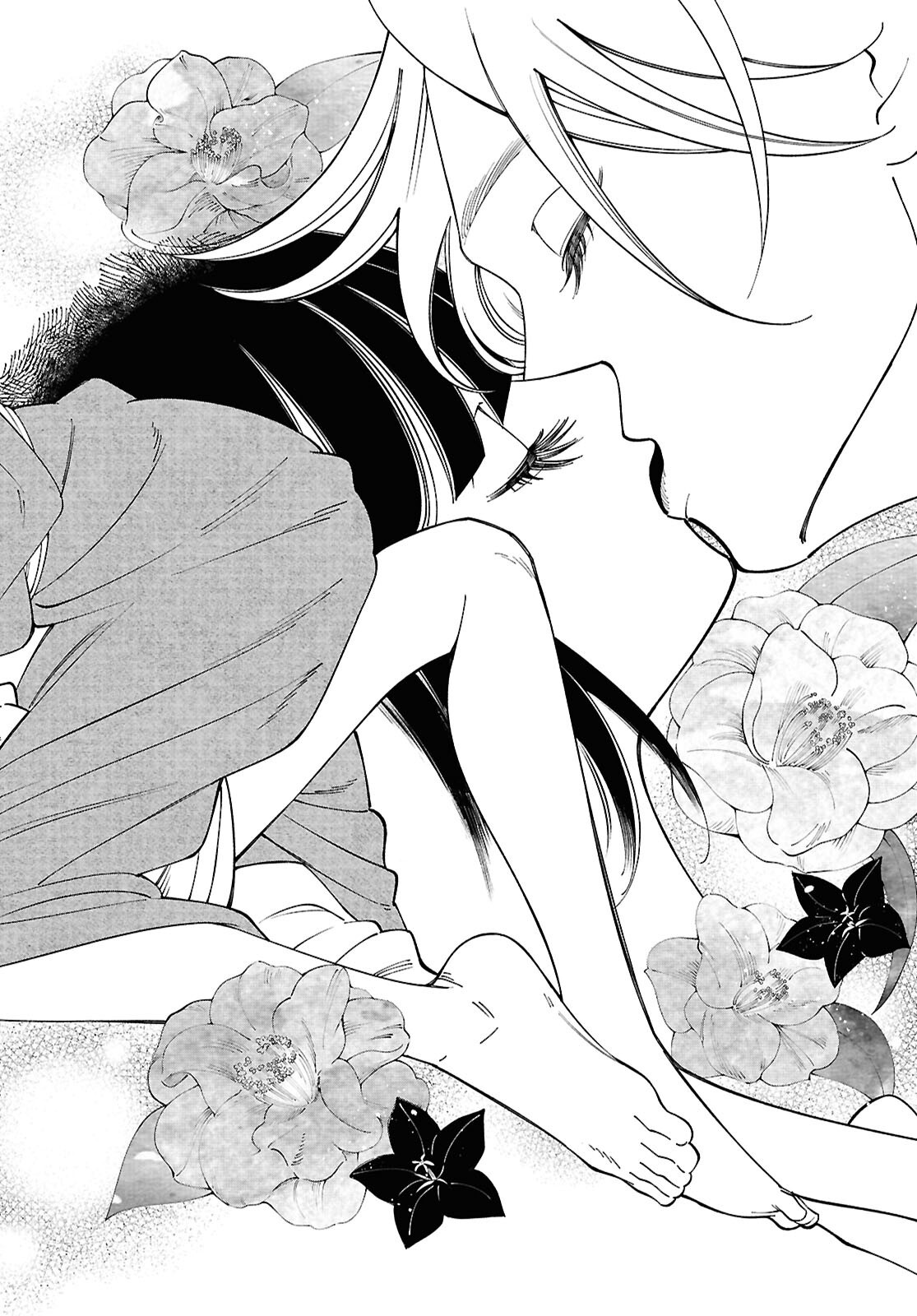 Read AISHUU ROMANTICISM Chapter 9.2 [High Quality / Full] - Page 9 - dark.nicomanga.com
