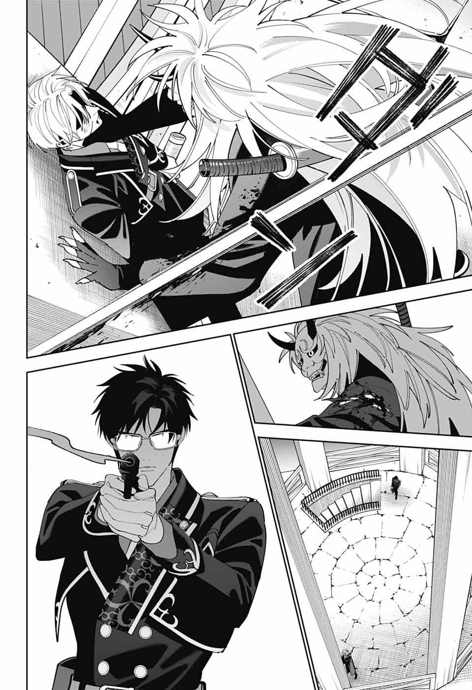 Read IROHA NO MON Chapter 14 [High Quality / Full] - Page 24 - dark.nicomanga.com