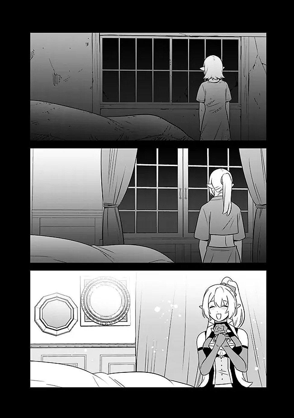 Read ORE WA MADA, HONKI WO DASHITE INAI DX Chapter 65 [High Quality / Full] - Page 6 - nicomanga.net