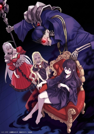 Jashin Average: Heikin Wo Nozonda Bishoujo, Isekai De Heikinteki Na Jashin To Naru