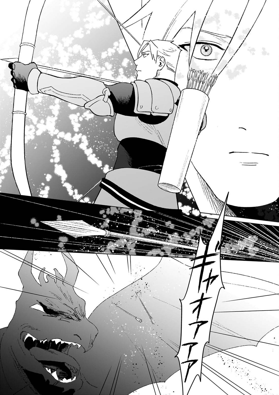 IKINOKORI RENKINJUTSUSHI WA MACHI DE SHIZUKA NI KURASHITAI: RINKAN NO MAHOU-YAKU - RAW Chapter 29.2 - Page 3