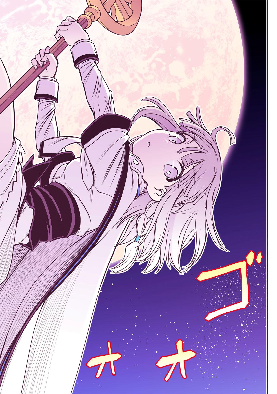 Read NENGAN NO AKUYAKU REIJOU (LAST BOSS) NO KARADA WO TENIIRETAZO! Chapter 95 [High Quality / Full] - Page 2 - nicomanga.net