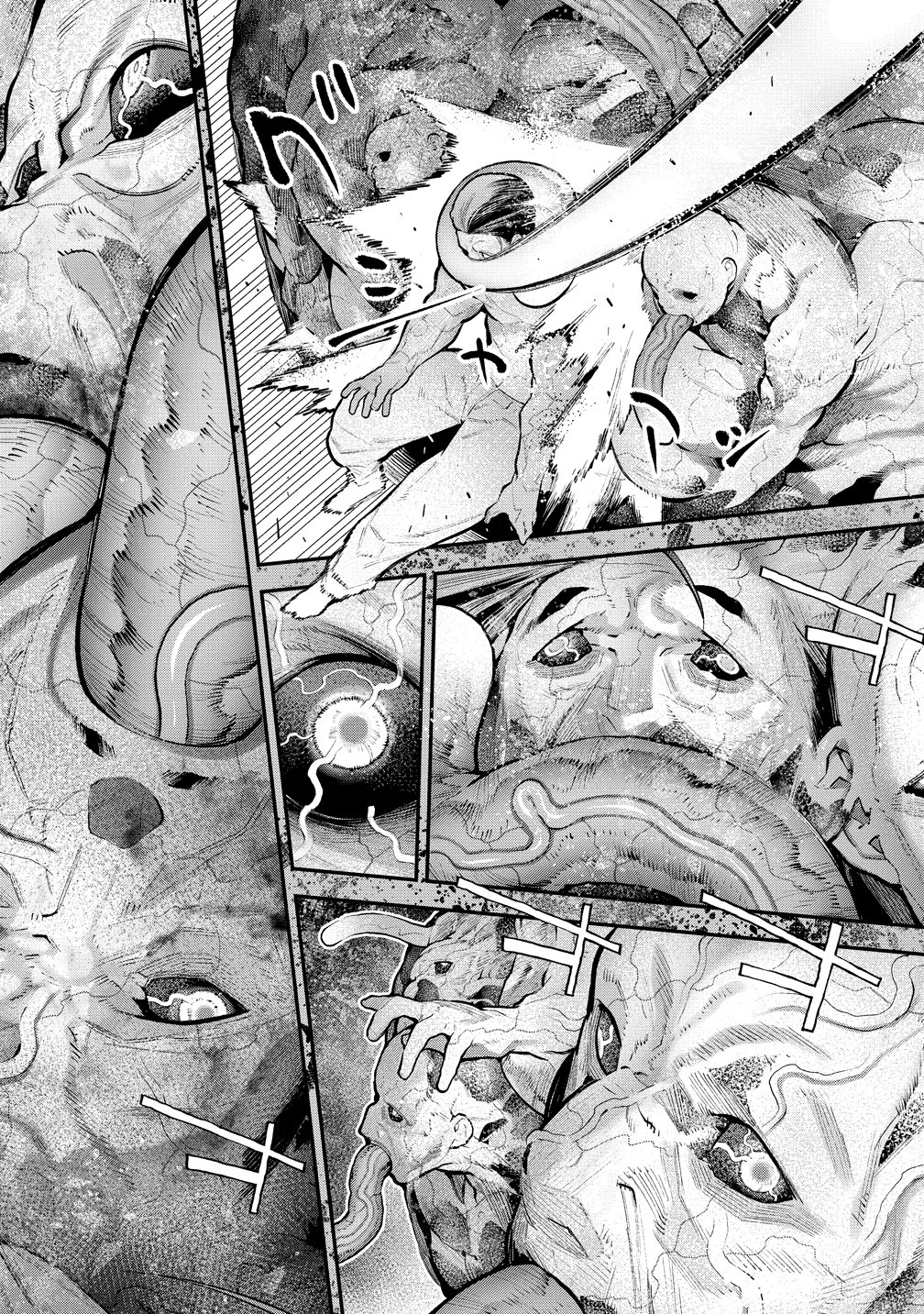 Read GIRLS ZOMBIE PARTY Chapter 33 [High Quality / Full] - Page 2 - nicomanga.net