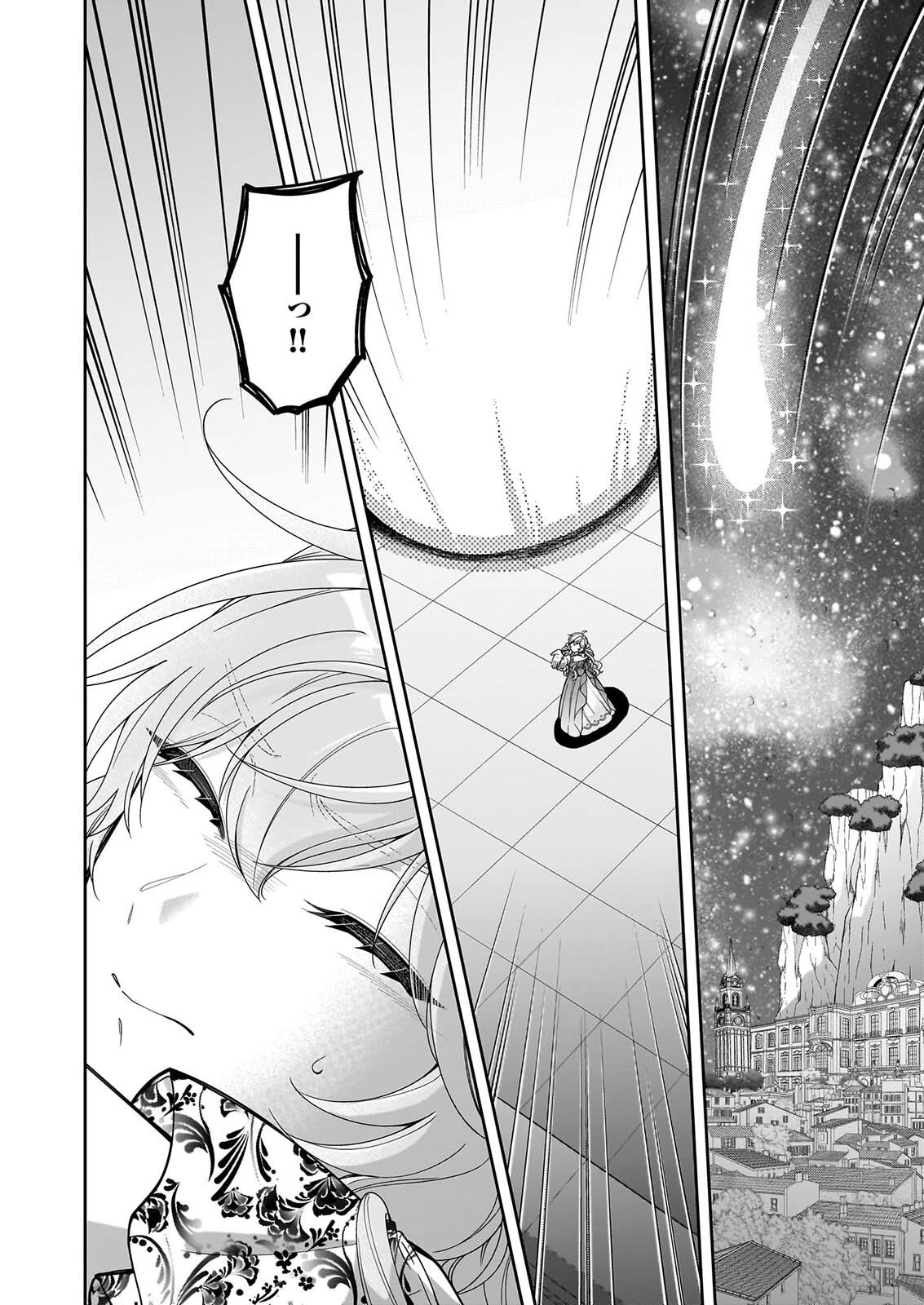 AKUYAKU REIJOU WA RINGOKU NO OUTAISHI NI DEKIAI SARERU Chapter 70 - Page 16