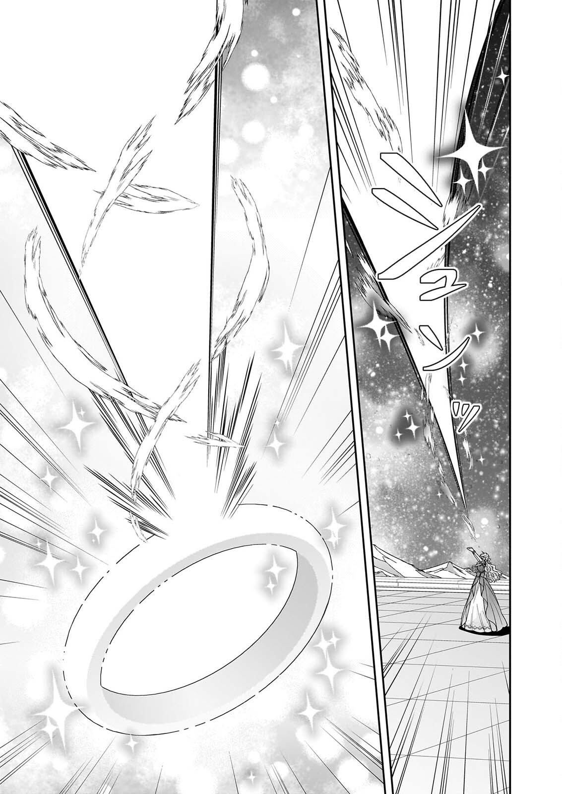 AKUYAKU REIJOU WA RINGOKU NO OUTAISHI NI DEKIAI SARERU Chapter 70 - Page 17