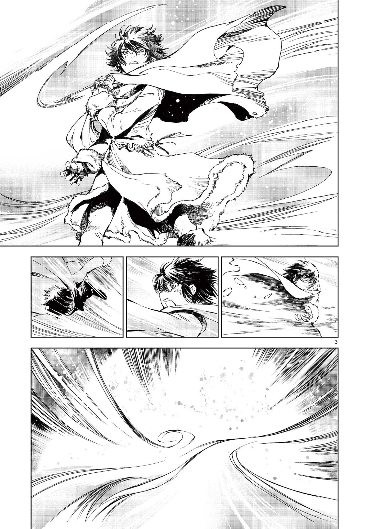 Read KAMUDO WIND GOD GATE Chapter 15 [High Quality / Full] - Page 3 - dark.nicomanga.com