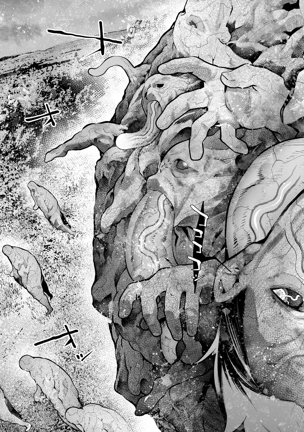 Read GIRLS ZOMBIE PARTY Chapter 33 [High Quality / Full] - Page 3 - nicomanga.net