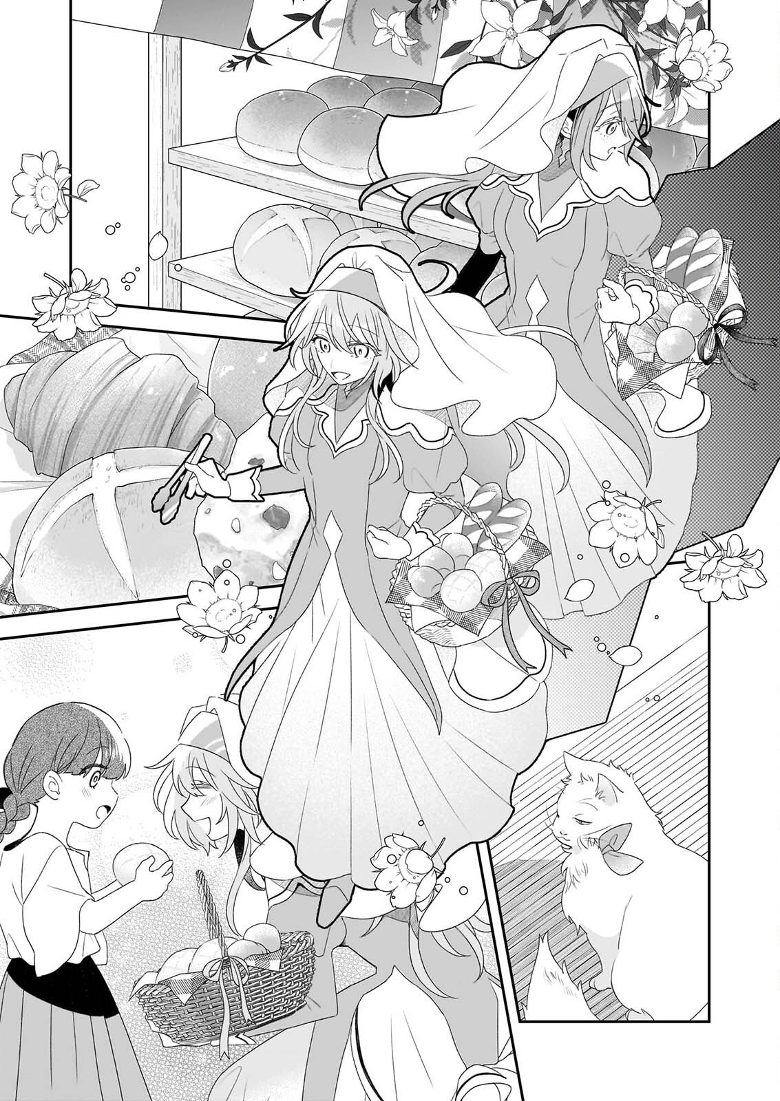 DAISEIJO HA TEN NI MESARETE, PAN YA NO GI MUSUME NI NARIMASHITA. Chap 14.2 - Pic 5