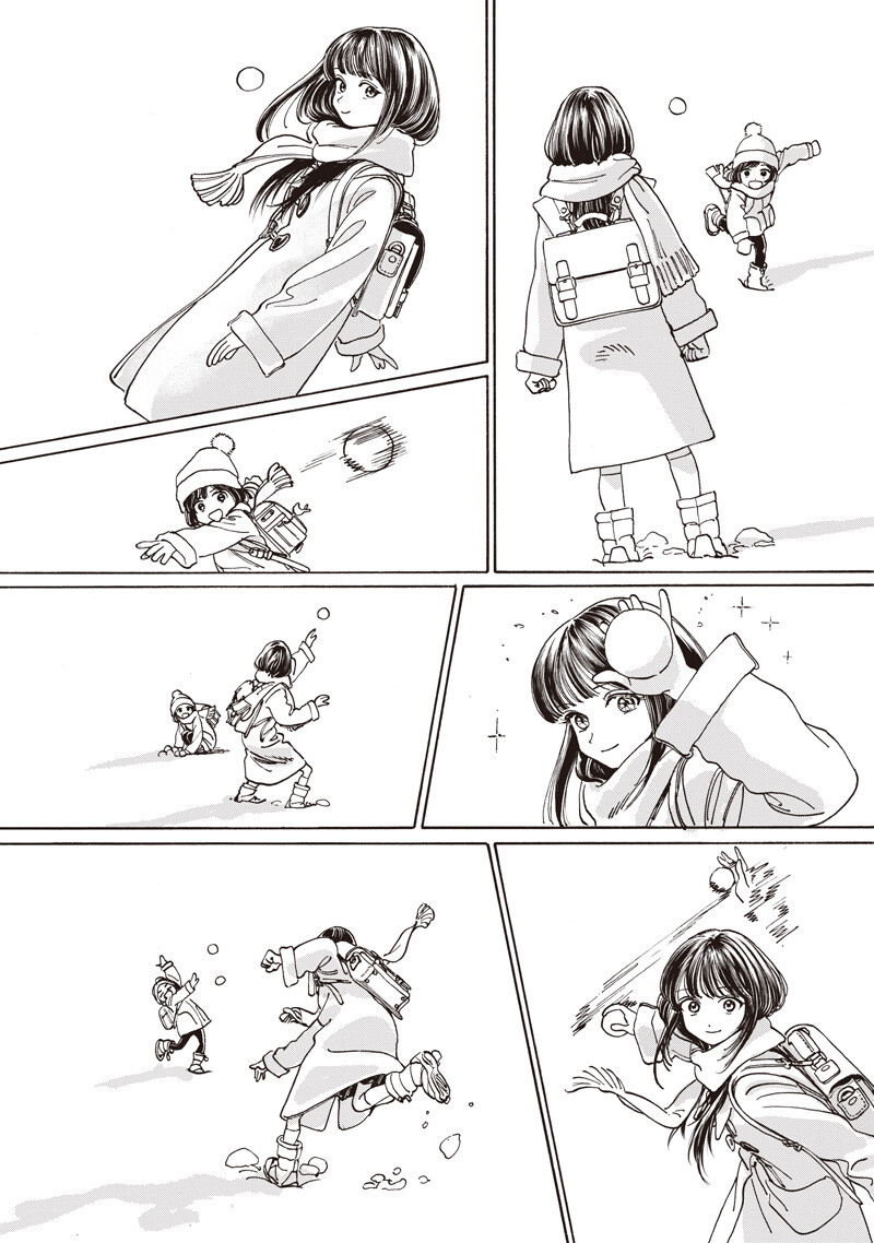 AKEBI-CHAN NO SAILOR FUKU - RAW Chapter 89 - Page 4