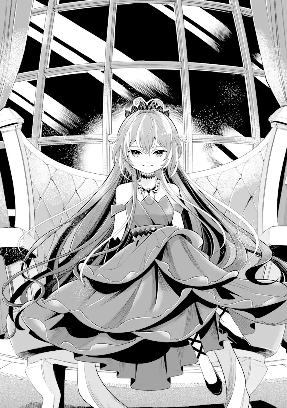 Read KAREINARU AKUJO NI NARITAI WA! AISARE TENSEI SHOUJO WA, TANOSHII NIDOME NO JINSEI WO OKURIMASU Chapter 7.5 [High Quality / Full] - Page 6 - nicomanga.net