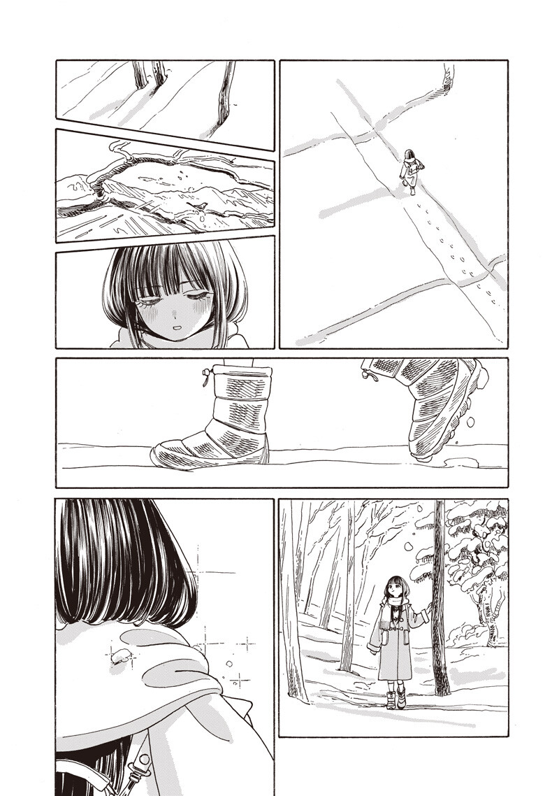 AKEBI-CHAN NO SAILOR FUKU - RAW Chapter 89 - Page 6