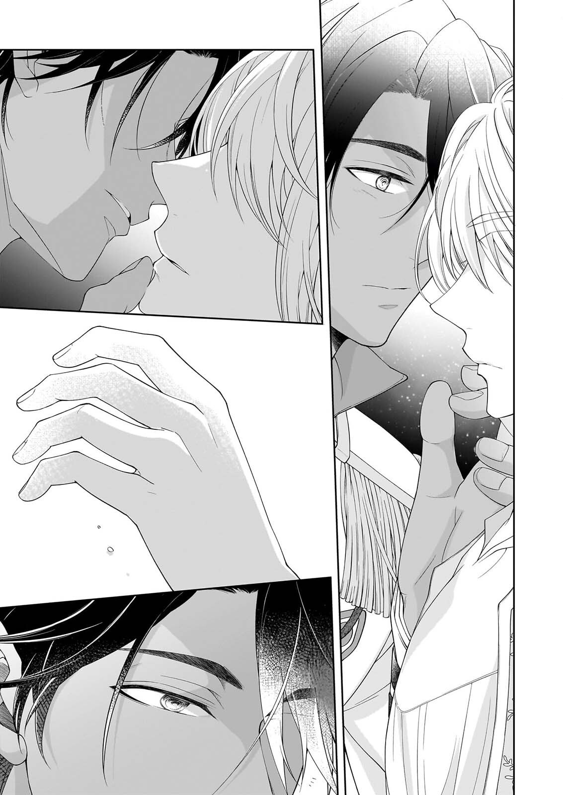 Read HITO YONDE, IKEMEN REIJO. Chapter 12 [High Quality / Full] - Page 17 - dark.nicomanga.com