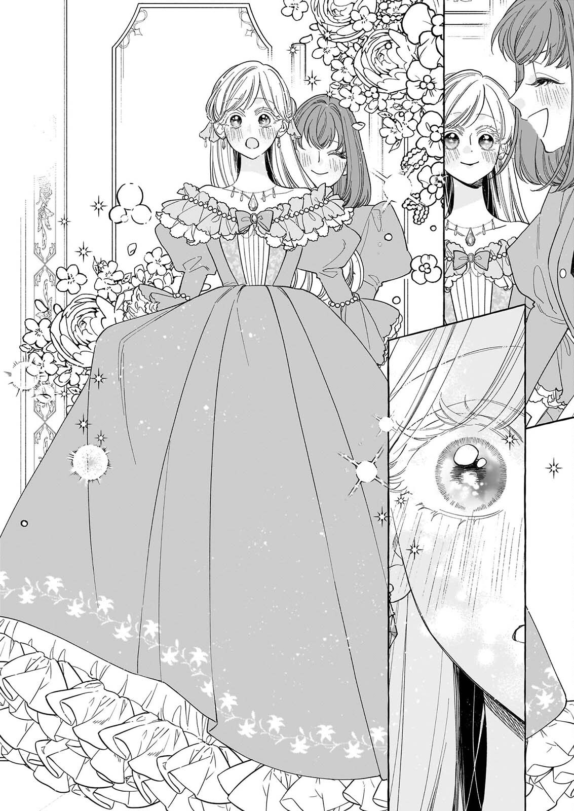 Read NOROWARETA KAMEN KOSHAKU NI TOTSUIDA HAKKO REIJO NO TSUKANDA SHIAWASE Chapter 15 [High Quality / Full] - Page 2 - nicomanga.net