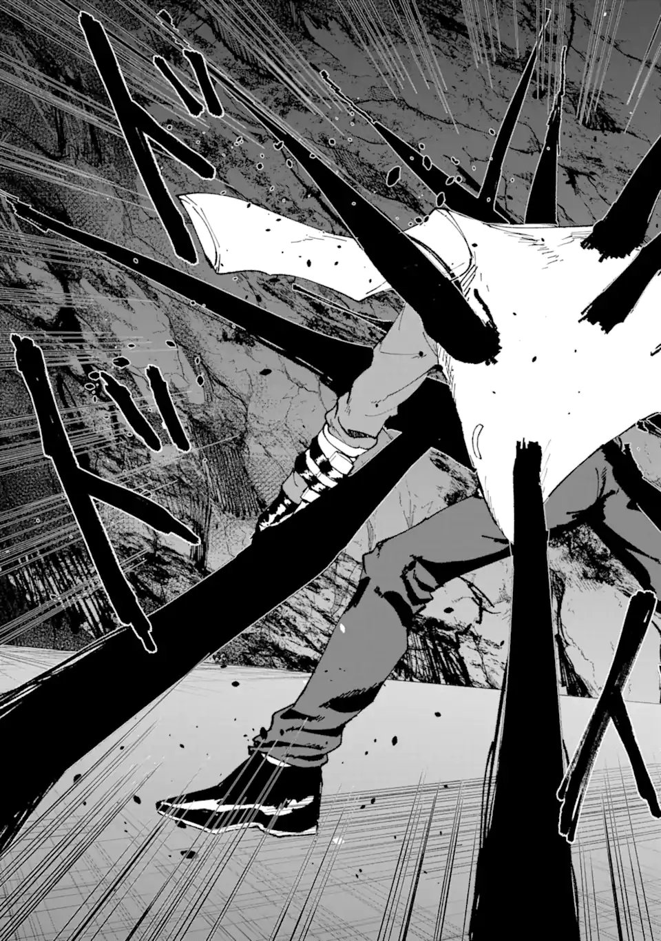 Read KILLER'S FAMILIA Chapter 8.4 [High Quality / Full] - Page 7 - dark.nicomanga.com