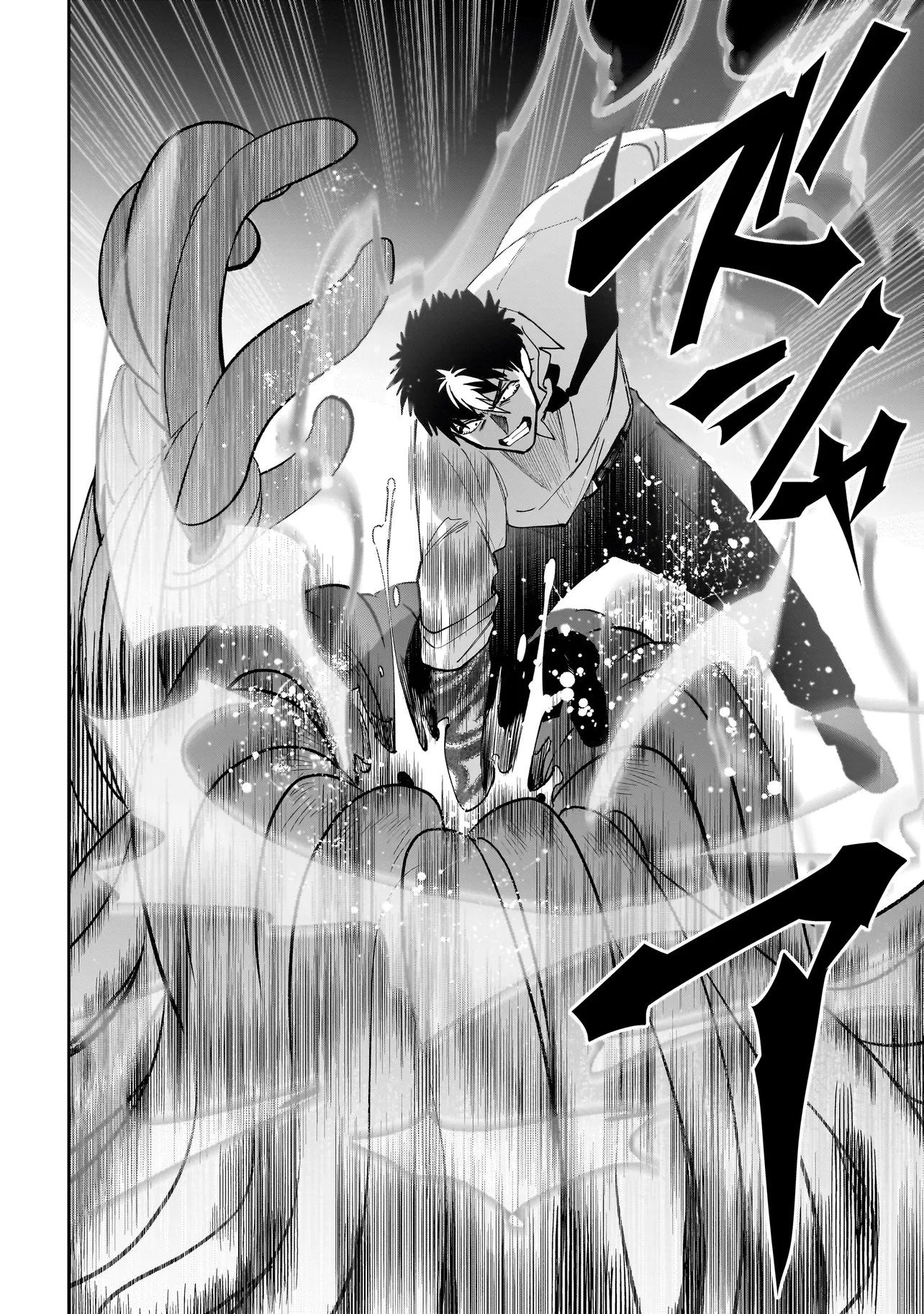 Read DUNGEON CLASSROOM Chapter 9.2 [High Quality / Full] - Page 8 - nicomanga.net